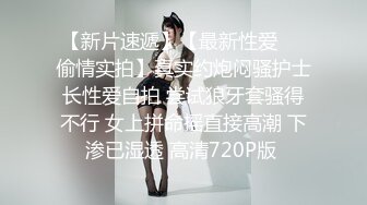 震撼福利✨最新流出NTR骚妻极品崇黑讨黑BBC女神【爱已婚少妇】私拍完结，被黑驴屌花式爆肏3P生猛国屌已经满足不了 (5)