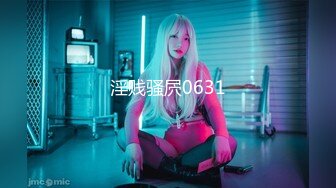 FC2-PPV-4554779 モデル体型の敏感美女！ビジホ【高清无码】