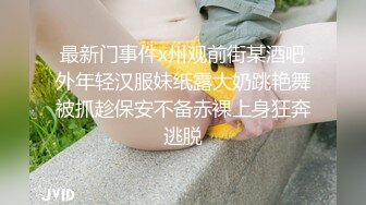 健身房认识的蜜臀女销售，疯狂抽插连续高潮