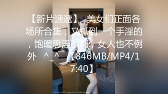 91CM-142.吉娜.意大利留学生的兼职.开苞意大利女孩品味异国情趣.91制片厂