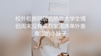 ✿清纯萌妹✿呆萌美少女可爱女仆装被玩坏了 清新小仙女娇小身材抱起来爆操 小嫩穴又被爸爸填满了 爸爸的反差小母狗