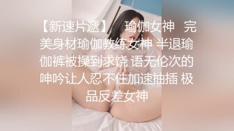 【新片速遞】  小李探花酒店3000块约炮穿着开档黑丝的兼职学生妹❤️吃鲍鱼啪啪