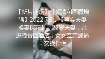 第一视角 龟责 红绿灯 肉丝给男友撸_若依