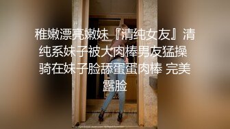 年纪小小性欲超强童颜巨乳漂亮嫩妹和男友双人啪啪大秀年纪不大奶子不小叫床勾人