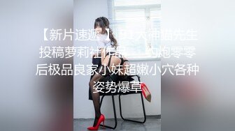 【自整理】偷偷练过柔术的欧美瑜伽婊子，穿着大胆风骚把身体弯曲成各种姿势逼脸同框，诱惑至极！LunaLuuvz 最新流出视频合集【19V】 (69)