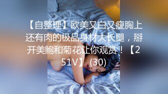 萝莉社 lls-270 精虫上脑强上了年轻爆乳後妈