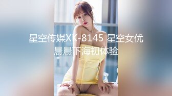  ADN-216 かつて文学少女だった国語教師が 松下紗栄子 Uncensored 破解版