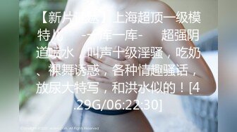 ❤️舞蹈系校花❤️一个不够多人轮肏极品舞院校花长腿女神黑丝诱惑淫水飞溅掰开小骚逼无套内射反差母狗