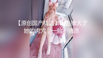 清纯大长腿美少女 黑丝跪姿站立洗澡后入 高挑的身材超高颜值 美妙后入Q弹蜜桃臀