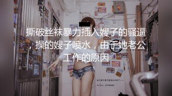 TWTP 游乐场女厕全景偷拍几个撅着屁股嘘嘘的高颜值美女2 (5)