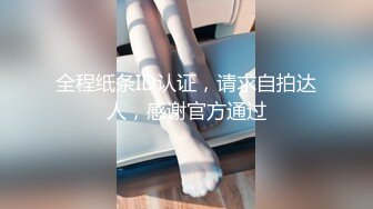   邻家模特高挑妹妹，被纹身大哥无套操逼，女上位下下到底，后入猛烈打桩舒服