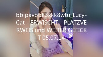 bbipavbbk3xkk8wtu_Lucy-Cat - ERWISCHT - PLATZVERWEIS und WEITER GEFICKT 05.07.14