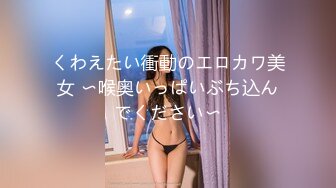 【极品推荐】居家小妹自慰大比拼【第二期】马桶上抠B篇[无水原版] (2)