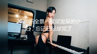 日常更新2023年11月11日个人自录国内女主播合集【119V】 (3)