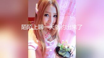 后入已婚小表妹