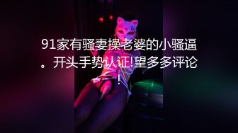 真实约炮，【zhuodetwi】，反差学生妹，211大三校花，极品美女最完美的镜头，无套内射