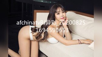 MDL-0005女子图鉴-徐蕾 凌薇