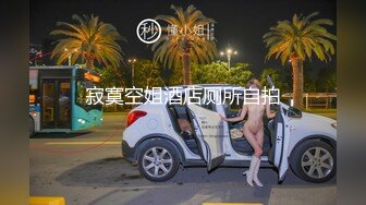 大奶jk美眉 丰满肉感十足 被无套输出 上来就猛怼 高速抽插 波涛汹涌 一分钟两次高潮 拔枪射一奶子