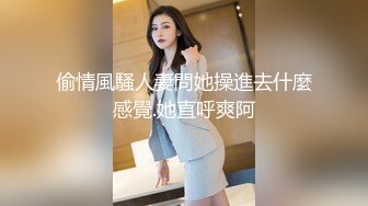 50岁少妇熟女一瓶红酒就这样了，任由我摆布1