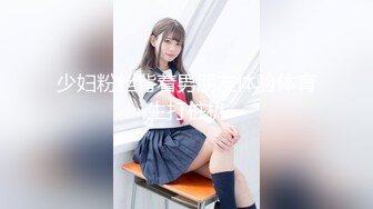 【新片速遞】赵公子探花-实力调教风骚女教练 先爆插再颜射