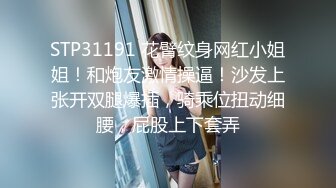 熟女阿姨深喉吃鸡啪啪 在家被无套爆菊花嘴巴清理干净再操骚逼 内射 抠的淫水直流 屁眼外翻