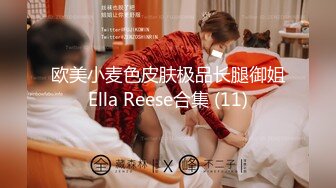 自录无水~人气潮喷女王~P2【急速小米】携手闺蜜~三姐妹~脸逼同框~道具高速骑乘~双洞齐开~自慰潮吹~约炮啪啪【17V】 (6)