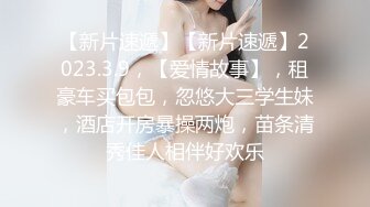 【核弹❤️爆乳女神】91情深叉喔✿ 性奴女大养成记沦为金主肉便器 黑丝巨乳拔屌刺穴 尽情抽插多汁泛浆 奇淫榨射