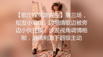 ⚫️⚫️麻豆原创实景国产剧情动作片【突袭女优家之女神的魔力沙拉+吸取阳气爱液添加】