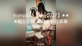 (fc3313057)出し旦那と喧嘩してホテル暮らし中のスレンダー妻　「このチポ達で嫌な事を忘れさせて欲しいです・・・」