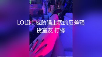 ✿最新❤️网黄女神✿ 极品蜜汁白虎神鲍尤物▌娜娜▌