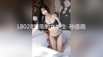 闹市、餐厅、高铁上淡定露奶子！推特美乳暴露狂【仙度瑞辣】的露出记录