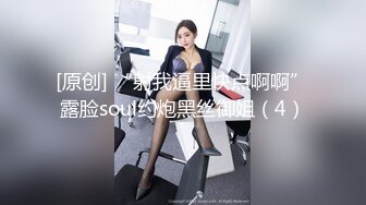 2023-8-17酒店偷拍白貌美 高挑美女穿黑丝女仆装把自己当做礼物 给今天生日的男朋友尽情操