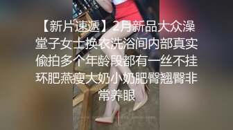 长相甜美性感大奶牛仔裤妹子，揉奶摸逼口交上位骑乘后入大力猛操