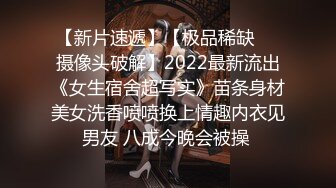 【极品??二次元】小熊奈奈? 萝莉新人Cos凝光足穴侍奉 大长白皙美腿 诱人鲜嫩裂缝美穴 爆肏白虎小穴内射太美了