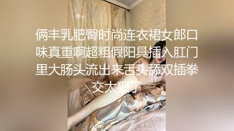 【新片速遞 】  三月超级重磅推荐！清纯漂亮的邻家妹子-曾X萱 化身反差婊 被性感变态金主性虐扇巴掌后狠操 自拍流出，糟蹋好好一朵花【水印】