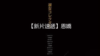 [STARS-305] 戸田真琴 日帰りで12発射精しちゃうヤリまくりイチャイチャ中出し温泉旅行