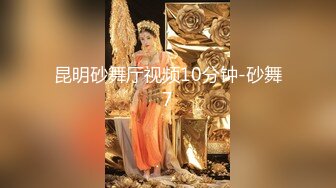 【男魔找姑娘】原榨精少女，极品胴体吊打一众女主播，无套啪啪，紧致小穴水嫩湿滑，精彩佳作值得典藏