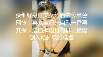  贫乳小女友来家里操逼 正入抽插爽的娇喘呻吟 很是享受