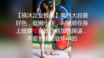 【快手福利】57W粉丝熟女 洋姐不忘初心 大尺度