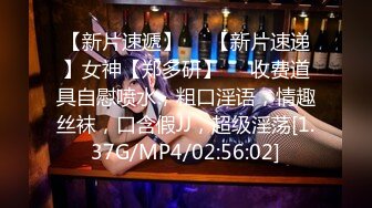 SP站 极品娇嫩小美女dumpling【151V】 (55)