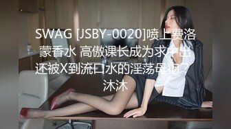 麻豆传媒-稚嫩极品美乳人妻的挑逗 背著叔叔和侄子偷偷做爱