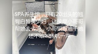 终极反差露脸女神！不做万人追淑女却要做土豪的小母狗，重金定制大学生美眉居家淫荡露脸自拍，化妆品酒瓶子手各种紫薇 (5)