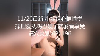 【新片速遞】⚫️⚫️最新5月无水首发福利！推特SM女王【Hkmistress_some】调教私拍，木乃伊式捆绑女女百合调教龟责榨精责罚