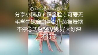 JVID极品组【敏敏.昆娜.萱萱.Stacy.湘湘.夏小希.黛娜】大尺度私拍