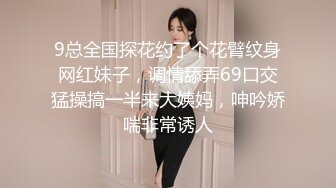 杭州气质性感的高颜值白领美女和上司酒店偷情啪啪,一字马站立式扛着大腿狠狠干,身材超棒,全力配合！