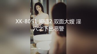 【超精品泄_密2】绝色美女17套图影82V 216P (2)