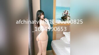 (no_sex)20230903_延安安_190162151