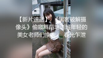 卖服装的姐妹生意失败下海，双飞极品姐妹花，无套内射两姐妹