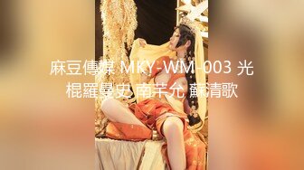 STP32486 蜜桃影像传媒 PME115 和同学结伴轮操爆乳英文老师 孟若羽