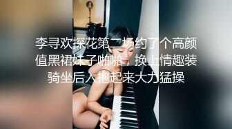 饑渴風韻十足美少婦鏡頭前現場表演道具插穴自慰 張開雙腿猛烈抽插呻吟淫水泛濫 對白淫蕩